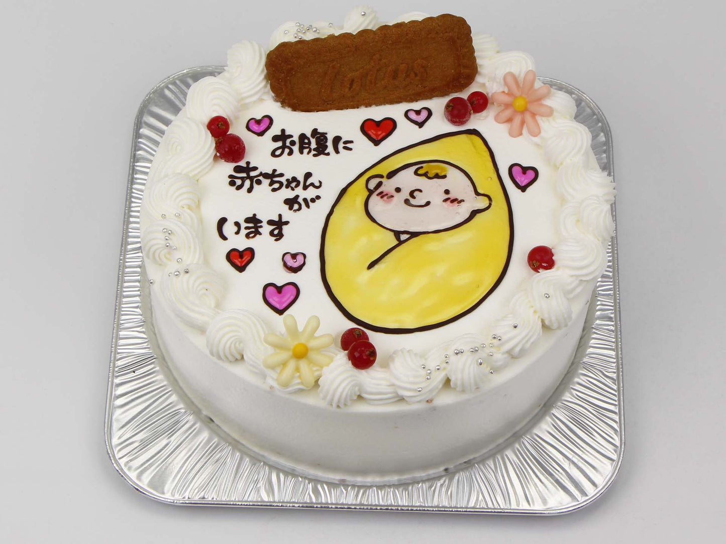 マタニティケーキ【6号・18cm/6~8人様用】