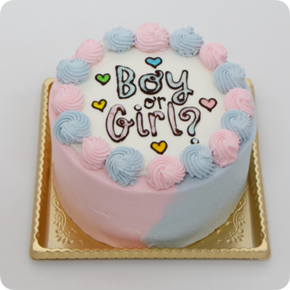 ジェンダーリビールケーキ【9号・27cm／15~20人様用】