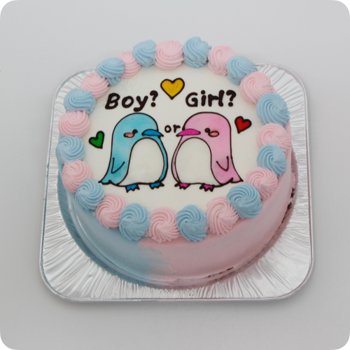 ジェンダーリビールケーキ【8号・24cm／12~15人様用】