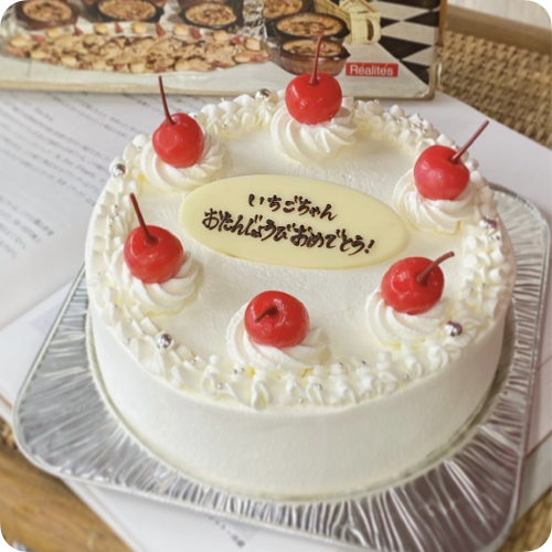 気まぐれ【5号・15cm／3~5人様用】