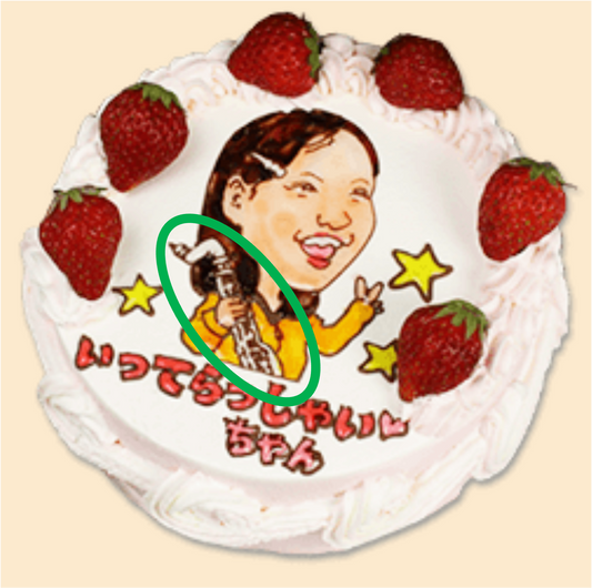 小物オプション