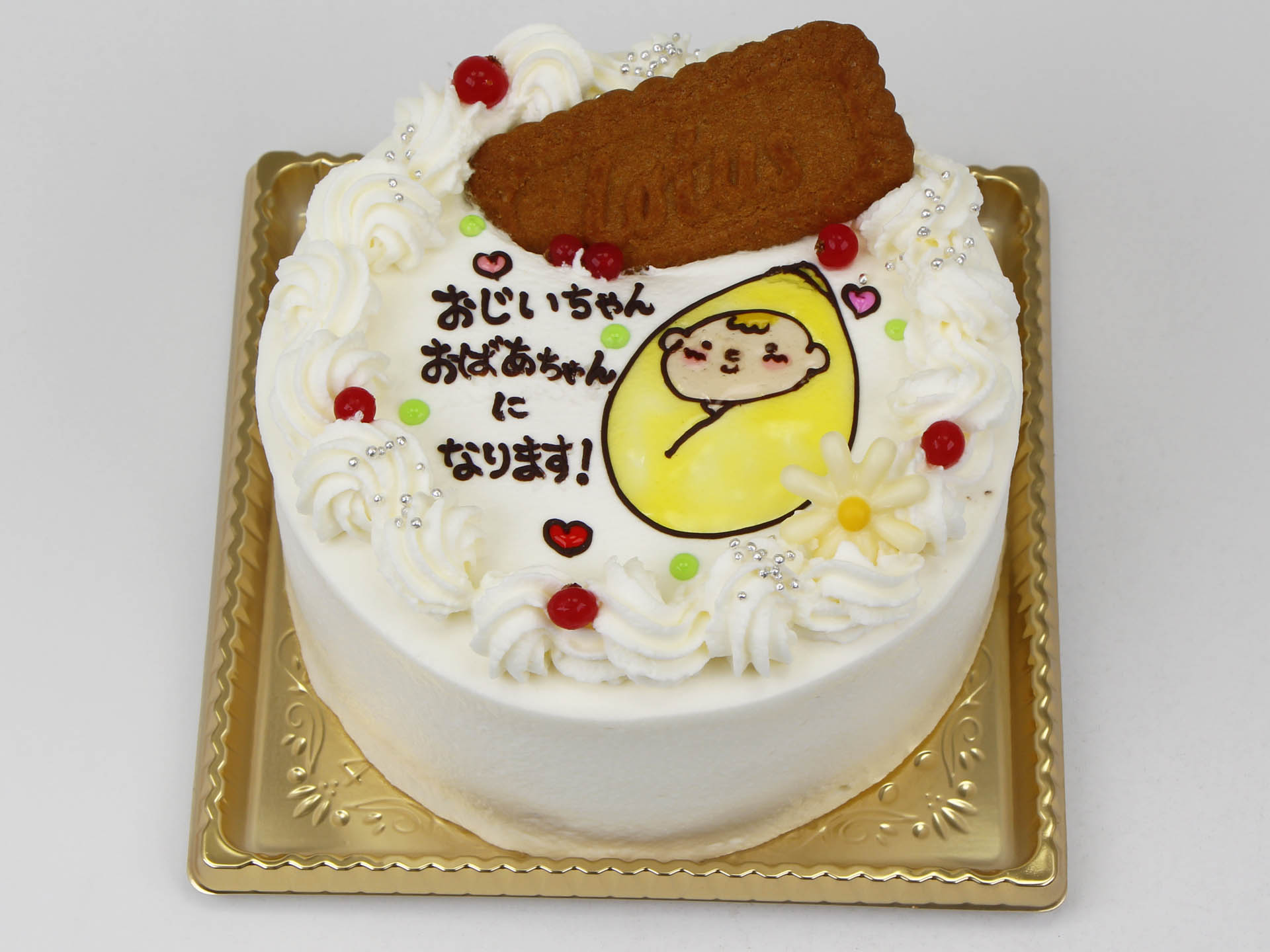 マタニティケーキ【4号・12cm／2人様用】 – ケーキのアトリエ CONCERTO（コンチェルト）