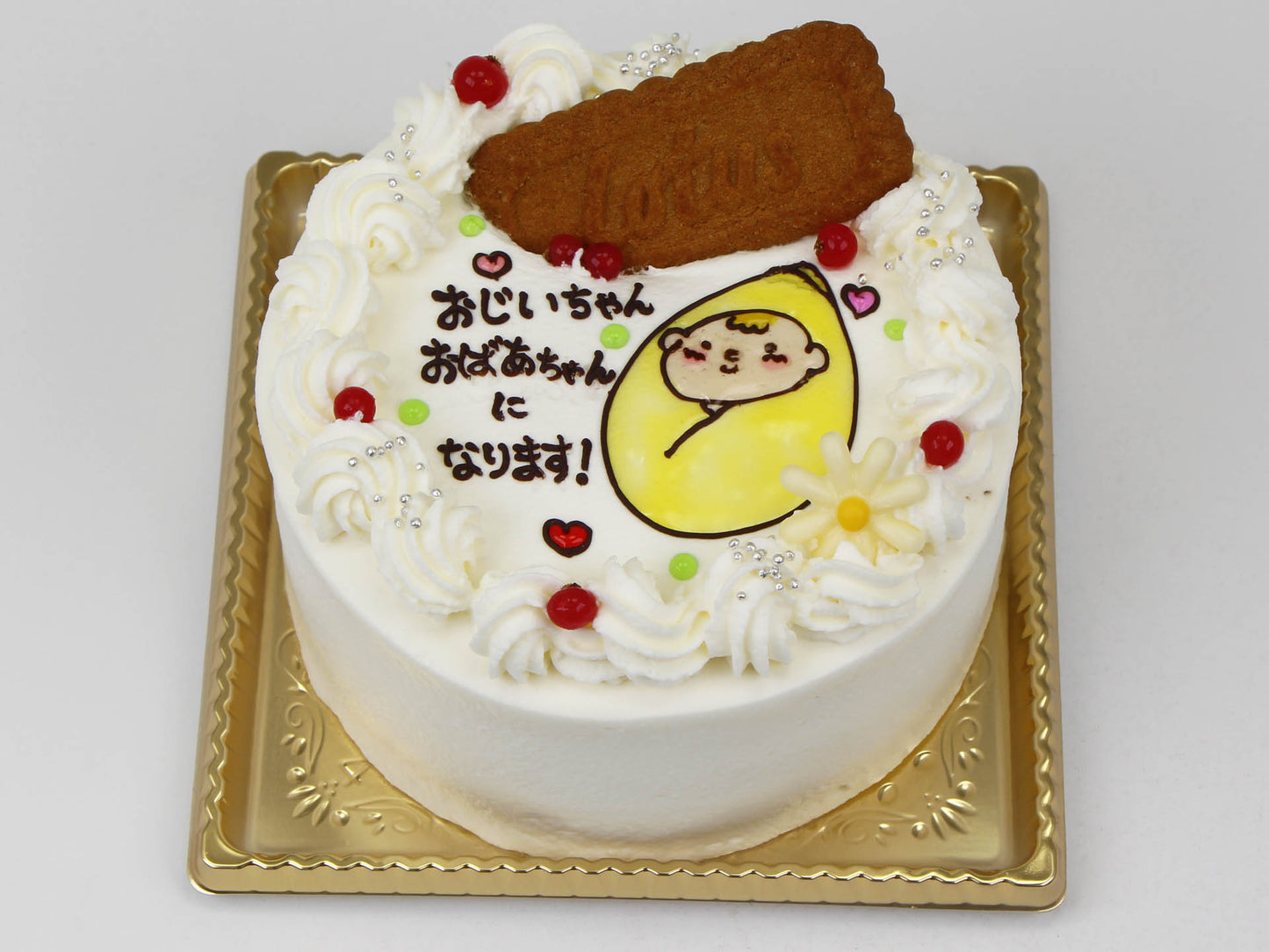 マタニティケーキ【6号・18cm／6~8人様用】