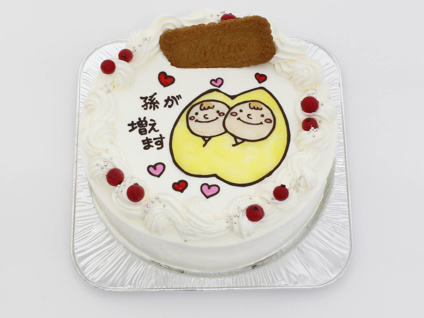 マタニティケーキ【5号・15cm／3~5人様用】