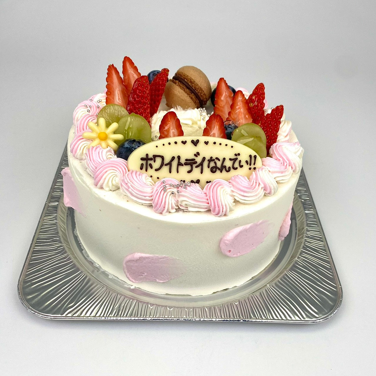 気まぐれシフォンケーキ【6号・18cm／6~8人様用】