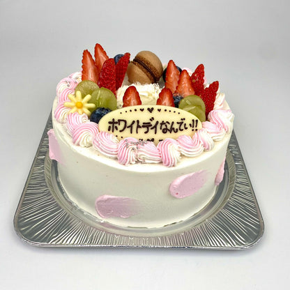 気まぐれシフォンケーキ【6号・18cm／6~8人様用】