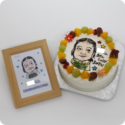 似顔絵ケーキ（人物1体・フォトスタンド付き）【8号・24cm／12~15名様用】