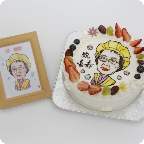 似顔絵ケーキ（人物1体・フォトスタンド付き）【8号・24cm／12~15名様用】