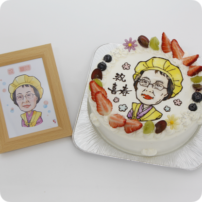 似顔絵ケーキ（人物1体・フォトスタンド付き）【8号・24cm／12~15名様用】