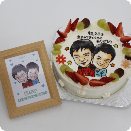 似顔絵ケーキ（人物2体・フォトスタンド付き）【7号・21cm／10~12名様用】