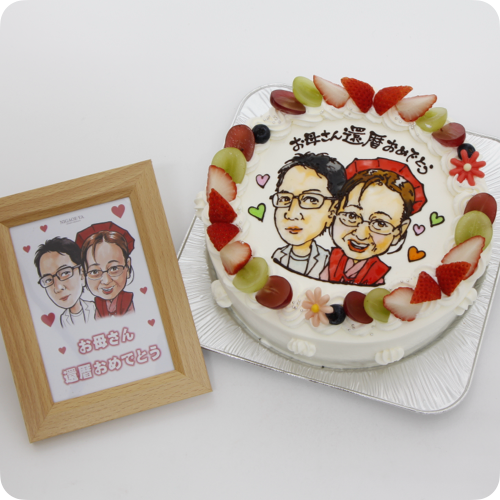 似顔絵ケーキ（人物2体・フォトスタンド付き）【7号・21cm／10~12名様用】