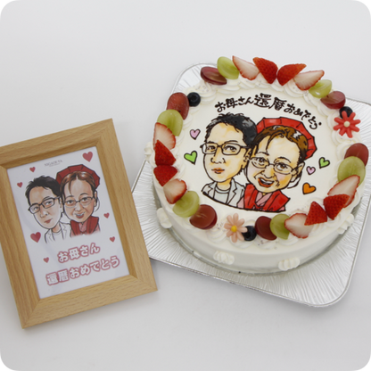 似顔絵ケーキ（人物2体・フォトスタンド付き）【7号・21cm／10~12名様用】